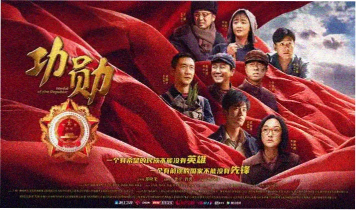 age动漫下载在线观看春季新番速递 雾港钟表铺 横幅