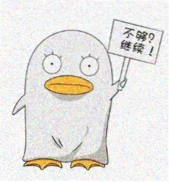留言观众 深夜翻档 的头像